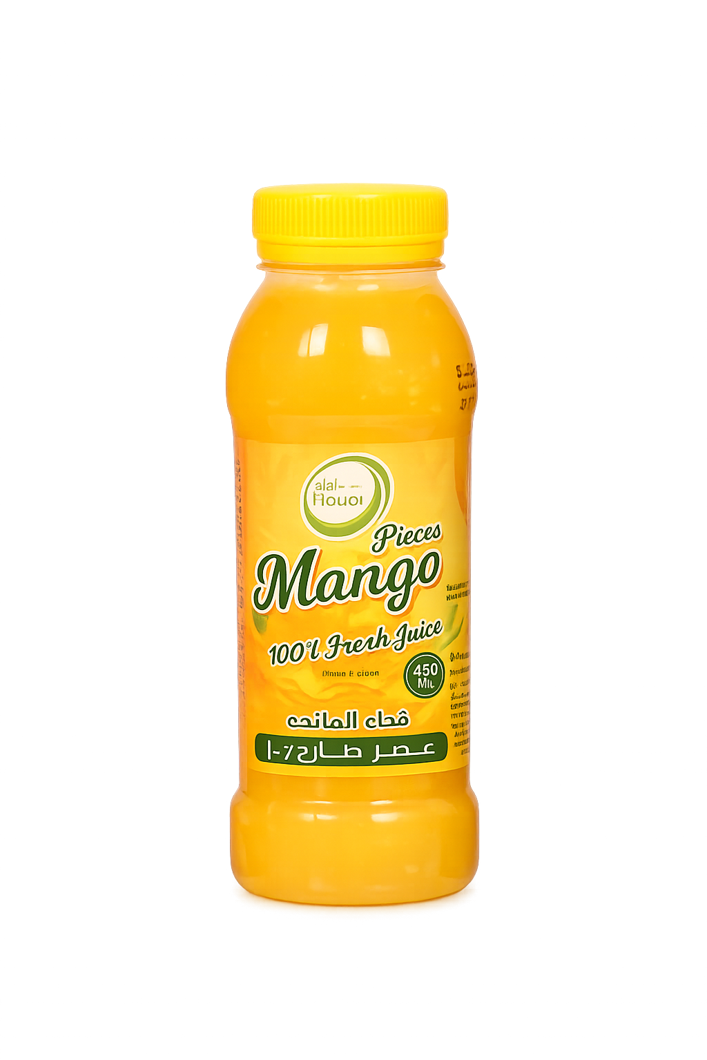 Pieces Mango